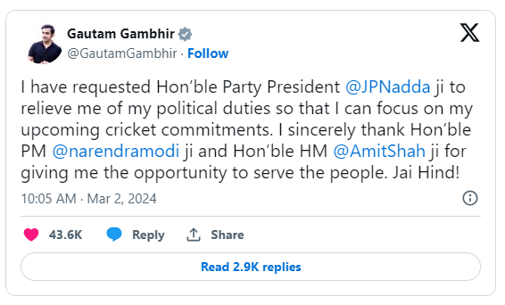 Gautam Gambhir retired from politics! He tweeted
